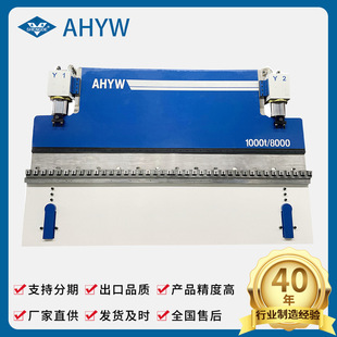 �ۏ��C1000��8���Һͬ�������ۏ��C�������ۏ��C