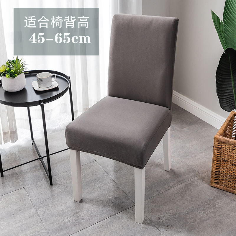 회색 (샌딩 길이)