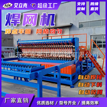 ����䓽�W�C ȫ�Ԅ�䓽�WƬ���әC ���Bú�V֧�o�ú��W�C