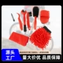 保养清洁骑行公路车洗链器