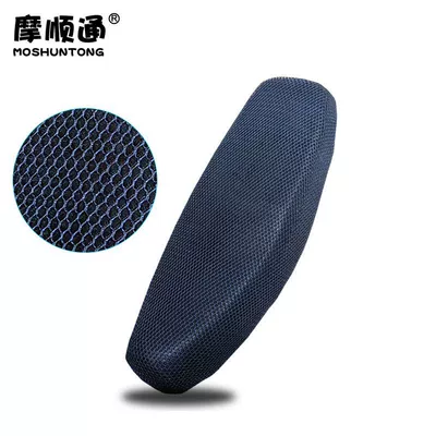 Insulated Mesh Seat Cover Suitable for – Motorcycle cushion - curved-beam-car-blue-and-black-intertwined-mesh