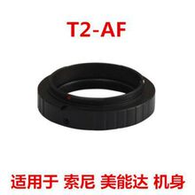 T2-AF�R�^�D�ӭh�m�Æη��D�ӭhT2���h�R�۷��R�^�D����C�� ����