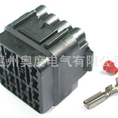 厂家生产DJY7161-2.3-21 防水连接器 DJY7161-2.3-20