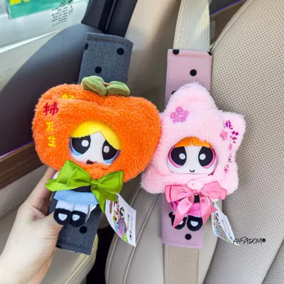 Sürətlər qutusu və əl tormozu başlıqları Seat Belt Shoulder Cover Anti-Strangle - genuine-powerpuff-girls-shoulder-cover-gray-pink-polka-dots-good-persimmon-bubbles-peach-blossoms-two