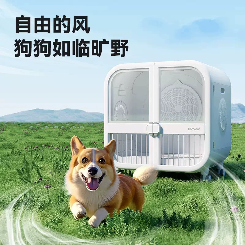 Сушилка для домашних животных Hawman PD135 Автоматическая сушилка для кошек и собак