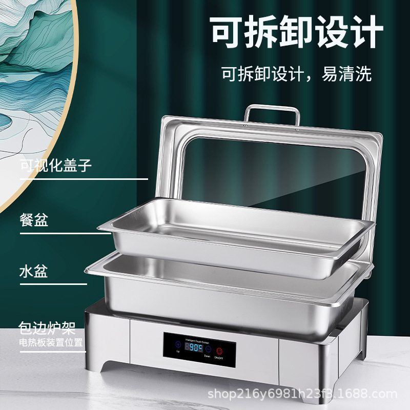 ホテルのレストランのステンレスの油圧食堂のセルフサービスの食事炉のバイキングの保温炉の電気加熱の布菲炉の朝食炉|undefined