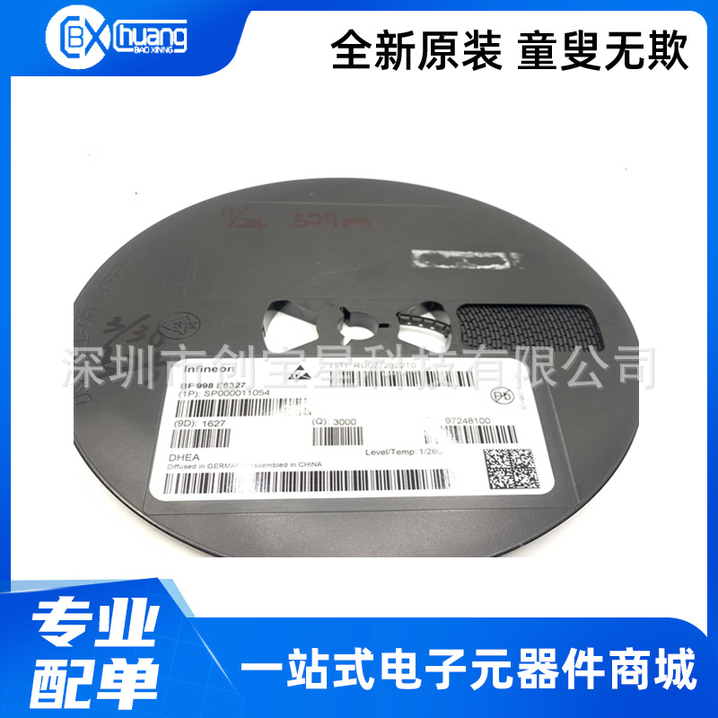 BF 998 E6327射频金属氧化物半导体场效应RFMOSFET晶体管12V 30mA