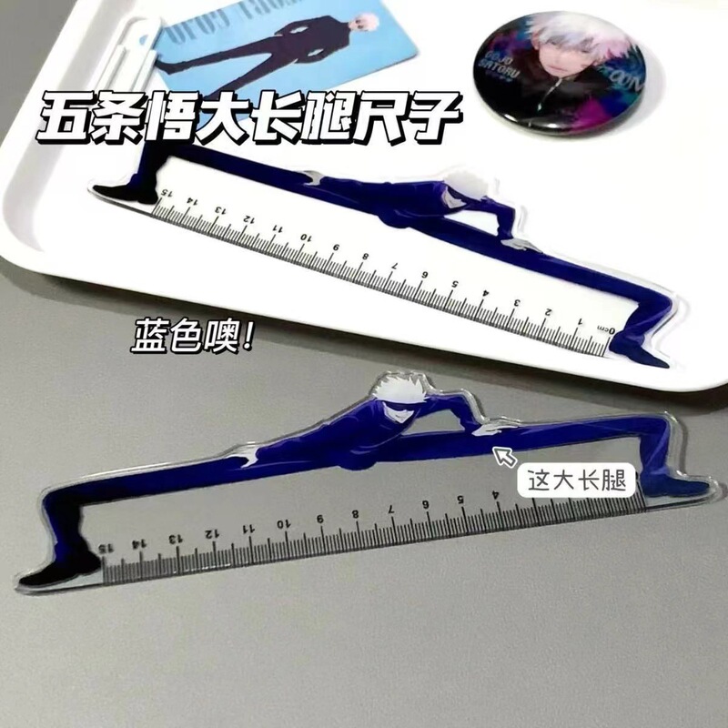 Creative five enlightenment ruler spell back to war surrounding primary school students high color value drawing tool secondary animation ruler Creative five enlightenment ruler spell back to war surrounding primary school students high color value drawing tool secondary animation ruler