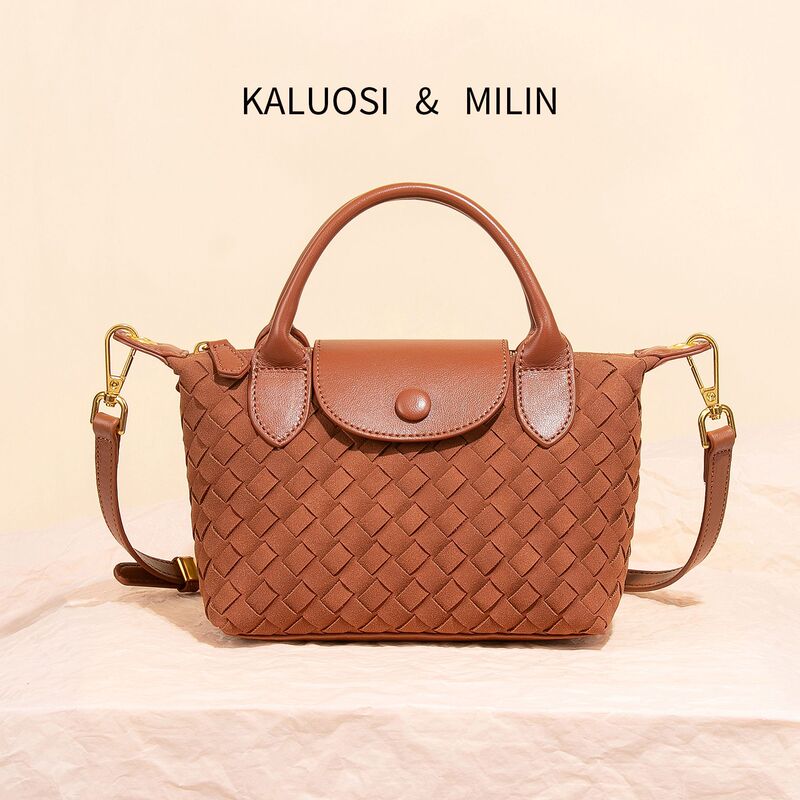 New High-End Handmade Woven Handbag with a Trendy Texture, Suede Dragon-Shaped Dumpling Bag, Vintage Single-Shoulder Crossbody Bag