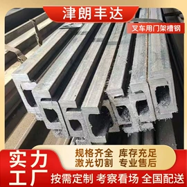 彩钢瓦;镀锌板;镀锌管