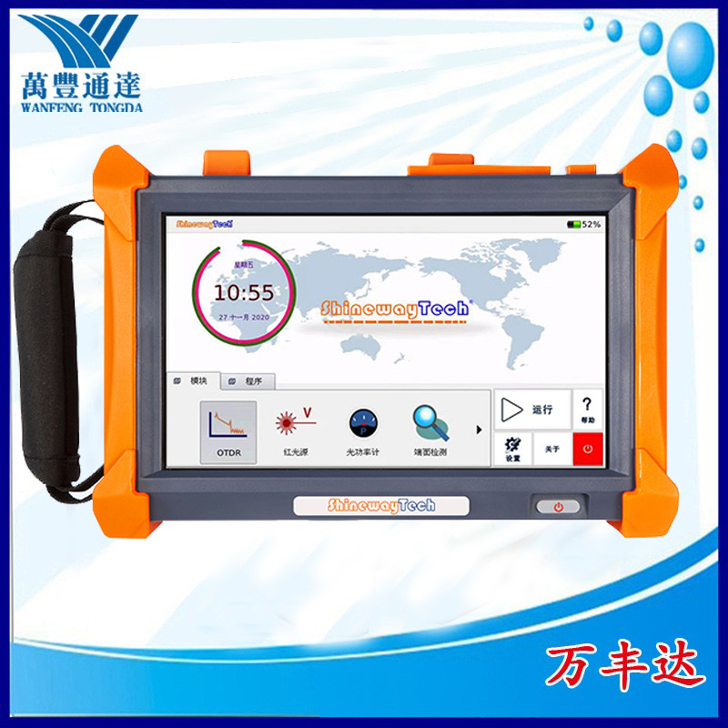 ������OTDR  MTP-200X-20VC MTP-200MTP-200X-20VD��ʱ������