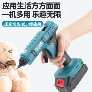 21V���ñ�yʽ���C�늟����z�����ʽ���z��11MM��ճ�z���c�z��