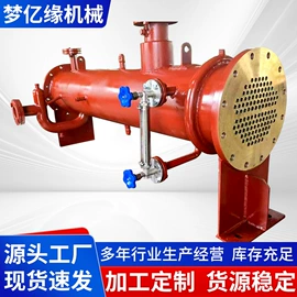 换热器;金属成型设备;冷凝器