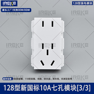 ���ó��ڲ���ģ�K����10A����������ģ�K��ɫ�M��ģ�K�����I