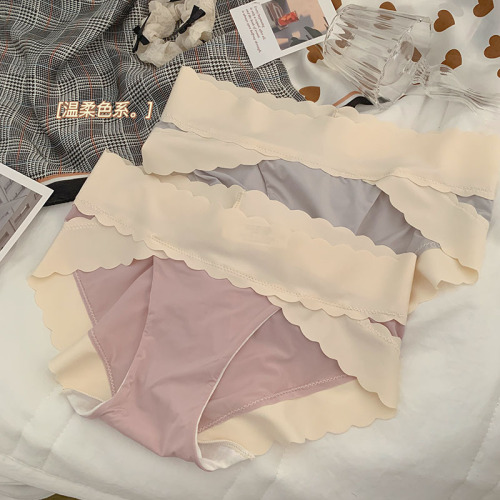 Women's Underwear - Yuzu High Slit Seamless Ice Silk Bodysuit with Invisible Back for Plus Size - Breathable, High Waist, and Shaping Triangle Pouch Pants