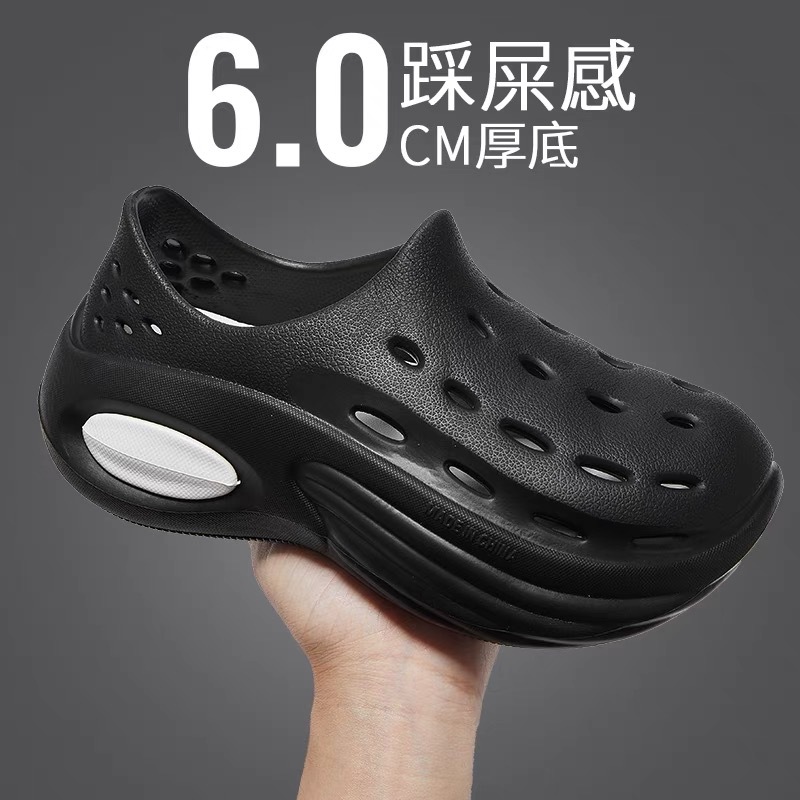 코코넛 샌들 남성용 여름 외부 착용 두꺼운 밑창 미끄럼 방지 비치 신발 야외 스포츠 구멍 신발 남성