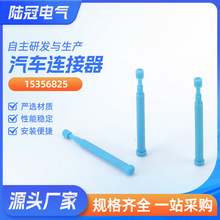 15356825��܇���^�B�����B����� �����ˮ����������ä��ä���^