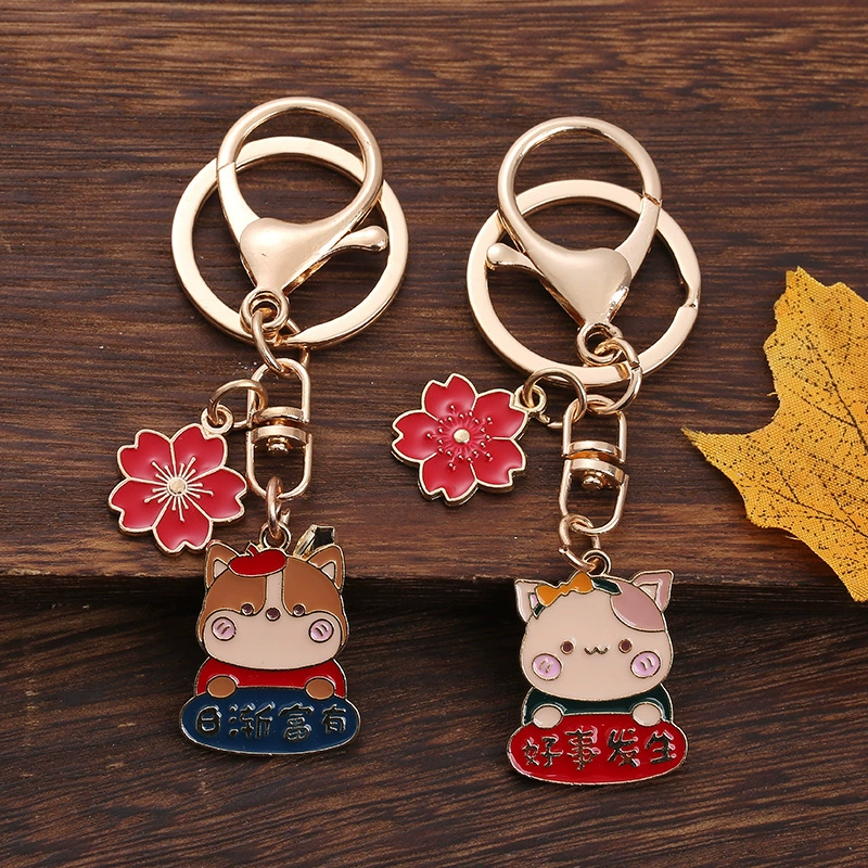 Металлический брелок-подвеска для ключей из Иу с масляным эффектом и благословляющим посланием, маленький подарок для сумки, автомобильные аксессуары