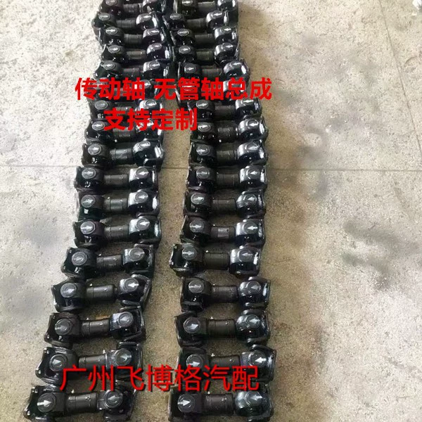 Карданный вал легкового автомобиля Dongfeng EQ140 CA151