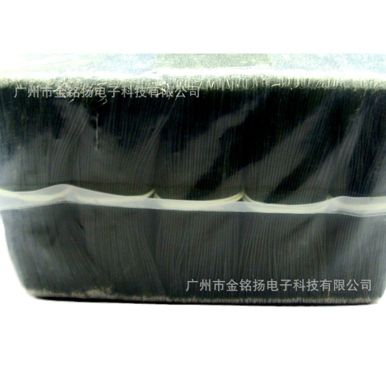 电子线短路线连接线线材线束红黑电子线电路板连接线厂家直销现货