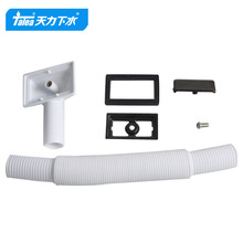 ����ˮ�ۂ�������ˮ ϴ���蘌ɫ���Ƭ����ˮ��� QY012C059