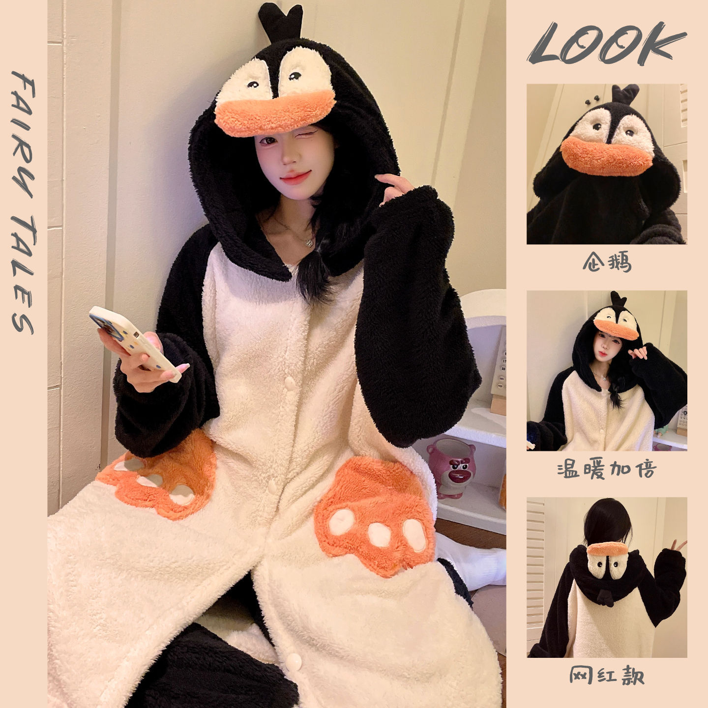 Cute Penguin Hooded Coral Velvet Pajamas Women's Autumn and Winter 2025 New Cartoon Internet Celebrity Style Velvet Pajamas Home Clothes