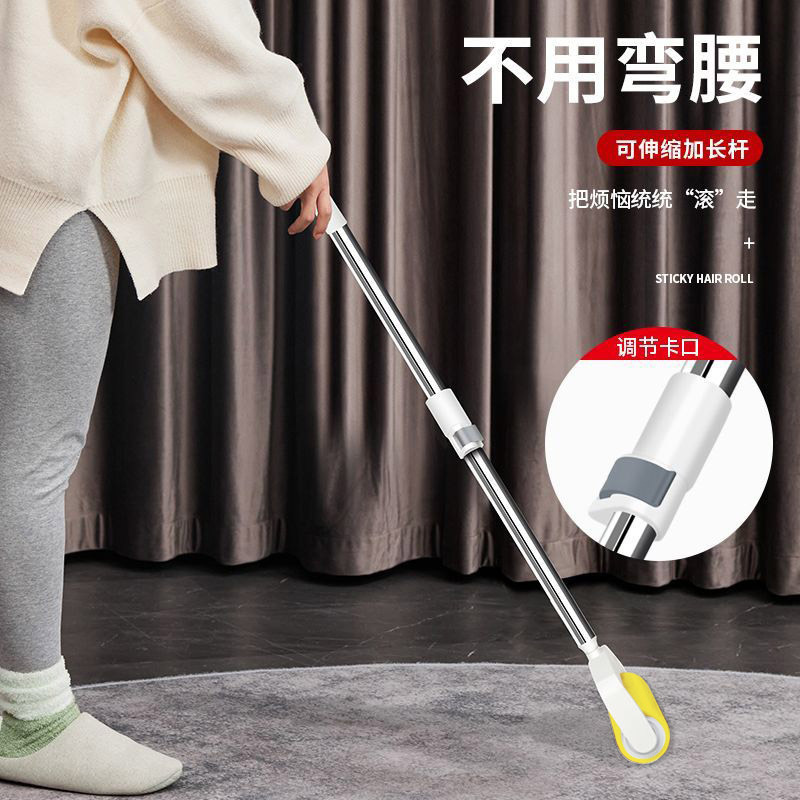 家庭用洗えるローラー毛取り器ロングハンドル衣類用毛取り器ロングハンドルヘアローラーブラシ毛取り器|undefined