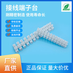 �Ӿ����ӽӾ���������ȼ����̨���l늾��B�������^���^ֱͨʽ�K��