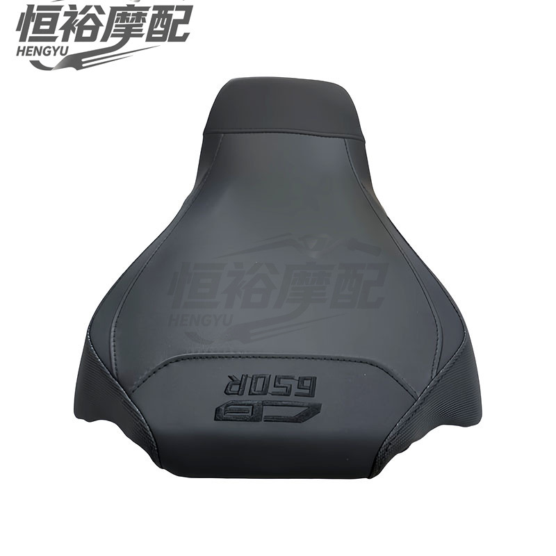 Suitable for Honda CB650R CBR650R, custom-made for specific motorcycles, modified front seat cushion, 2019-2024