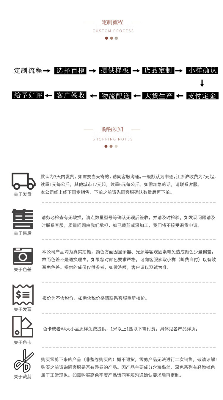 36dd5ef90c9590f84478207319b478