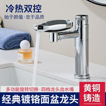 �~оϴĘ�����ˮ���^ϴĘ���l���g�f��๦��ԡ��̨�w���ٲ����^