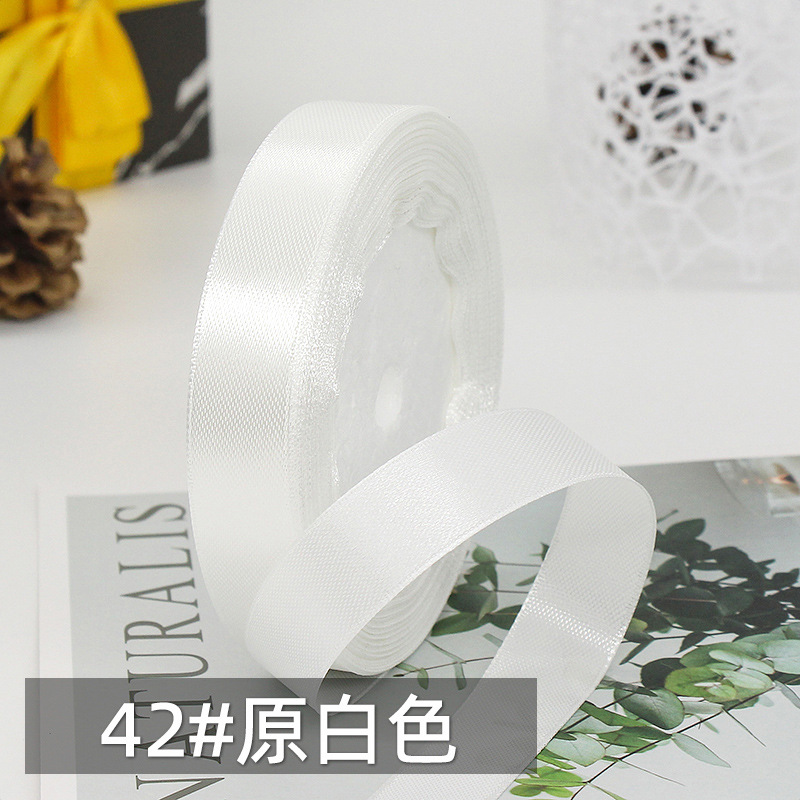 Fábrica al por mayor 1,5 cm cinta de ancho caja de embalaje de dulces cinta decoración de la boda cinta de embalaje de regalo