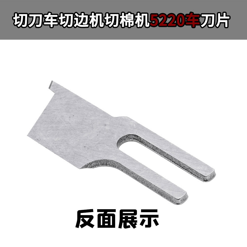 ����ƽ����Ƭ��ë���б߻���Ƭ522������ӥ�Ƶ�Ƭ�а�һ�����Ƭ