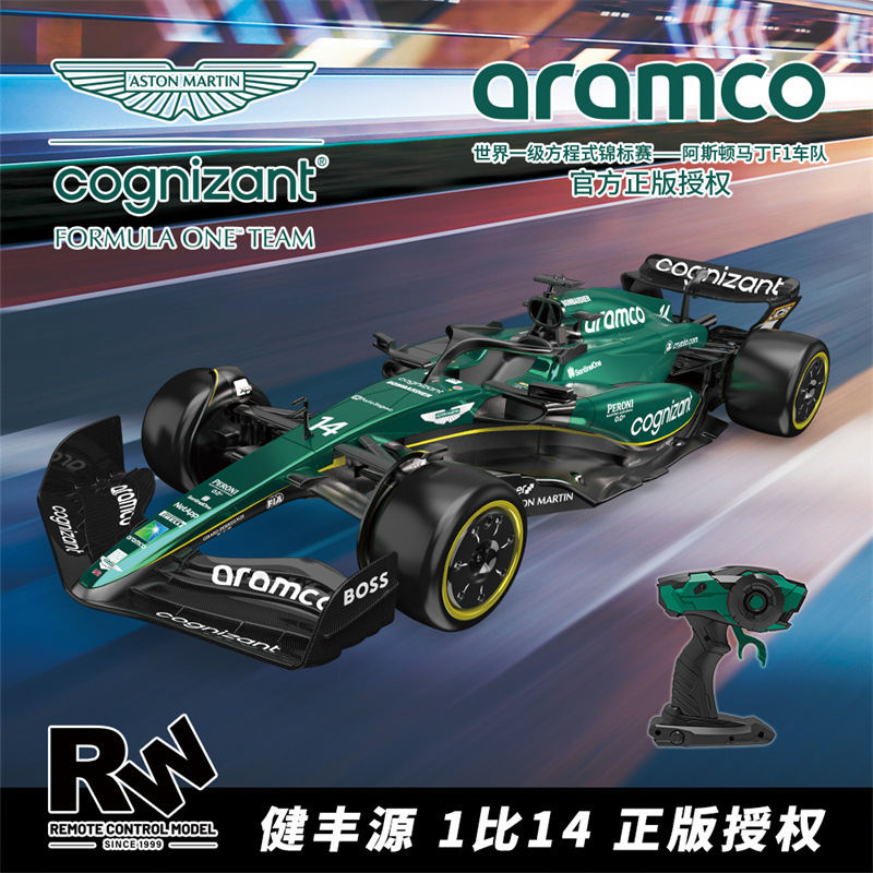 Jianfengyuan Aston Martin F1 Team Formula Racing Car Drift Electric Boy Model Toy Car 1:14 Jianfengyuan Aston Martin F1 Team Formula Racing Car Drift Electric Boy Model Toy Car 1:14
