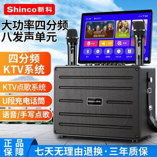 �¿ƏV������푎��@ʾ�����⳪k�迨��okһ�w�C��ͥktv���b����