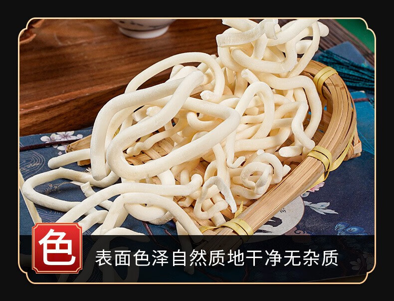 Tong Cao Rice Paper Pith 500g Dried Tongcao Herbal Slices for Decoction and Soup specifications