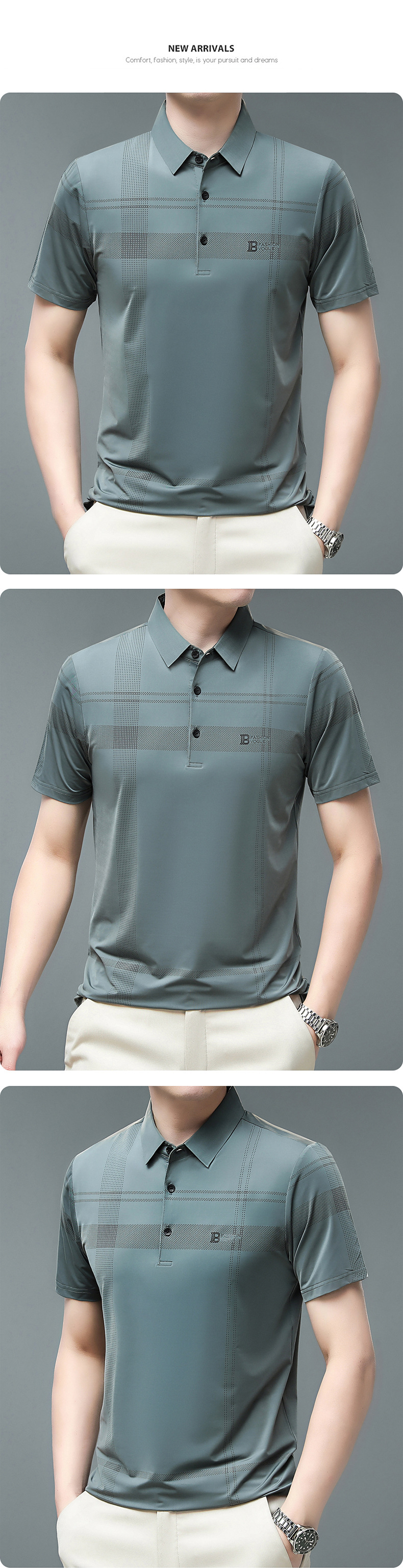 Fashionable plaid print