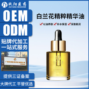 ����С���Ӿ��⾫�A�Ͱ��m�����沿ֲ�͟�o���澏���A�ʹ��ӹ�