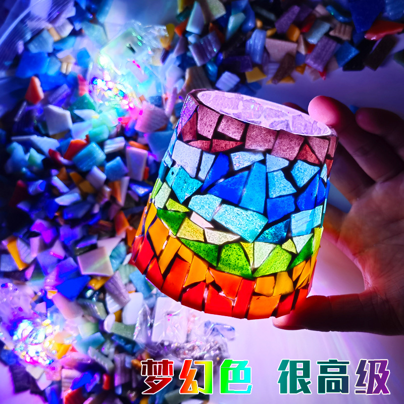 Selling by the pound, crystal sand mosaic fragments, quartz sand, sand-free hot-melt glass, high light transmittance, handmade DIY particles
