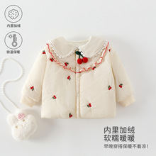 童套装120g夹棉婴儿衣服秋冬季女宝宝外套加绒加厚保暖安阳婴童装