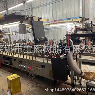 �S�rֱ�Nľ�������zTPU�����z�Ҿ߹�ˇľ���lPVCĤPU�p�M���܄���