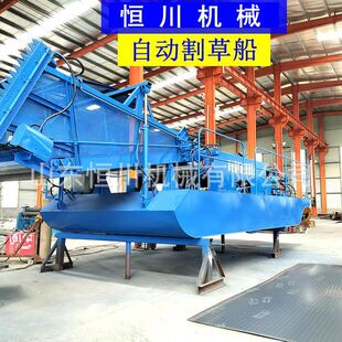 Һ��ʽ�ԄӸ�ݴ� �\ݔ�bж�D�\ȫ�Ԅӻ� ˮ���s�����������c���I