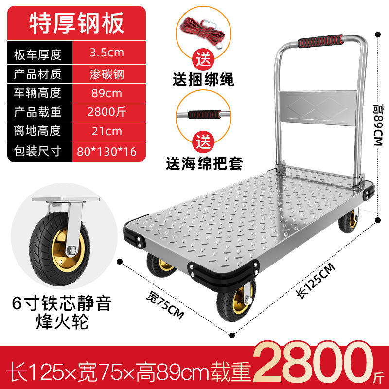 두꺼운 여분의 긴 125*756 인치 무거운 코어 고무 휠 하중 1600kg