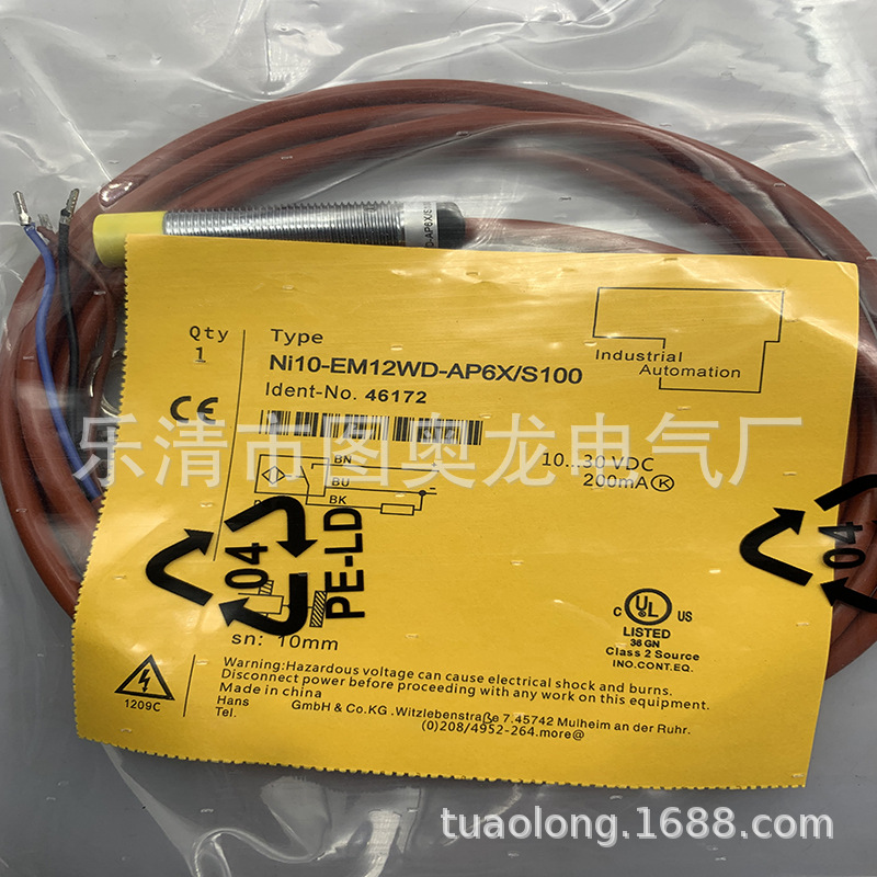 M18 现货全新接近开关NI10-S18-AP6X AN6X质保一年