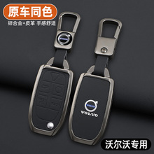 m06-13֠XC90耳ϿS80bۯBbٚƤ