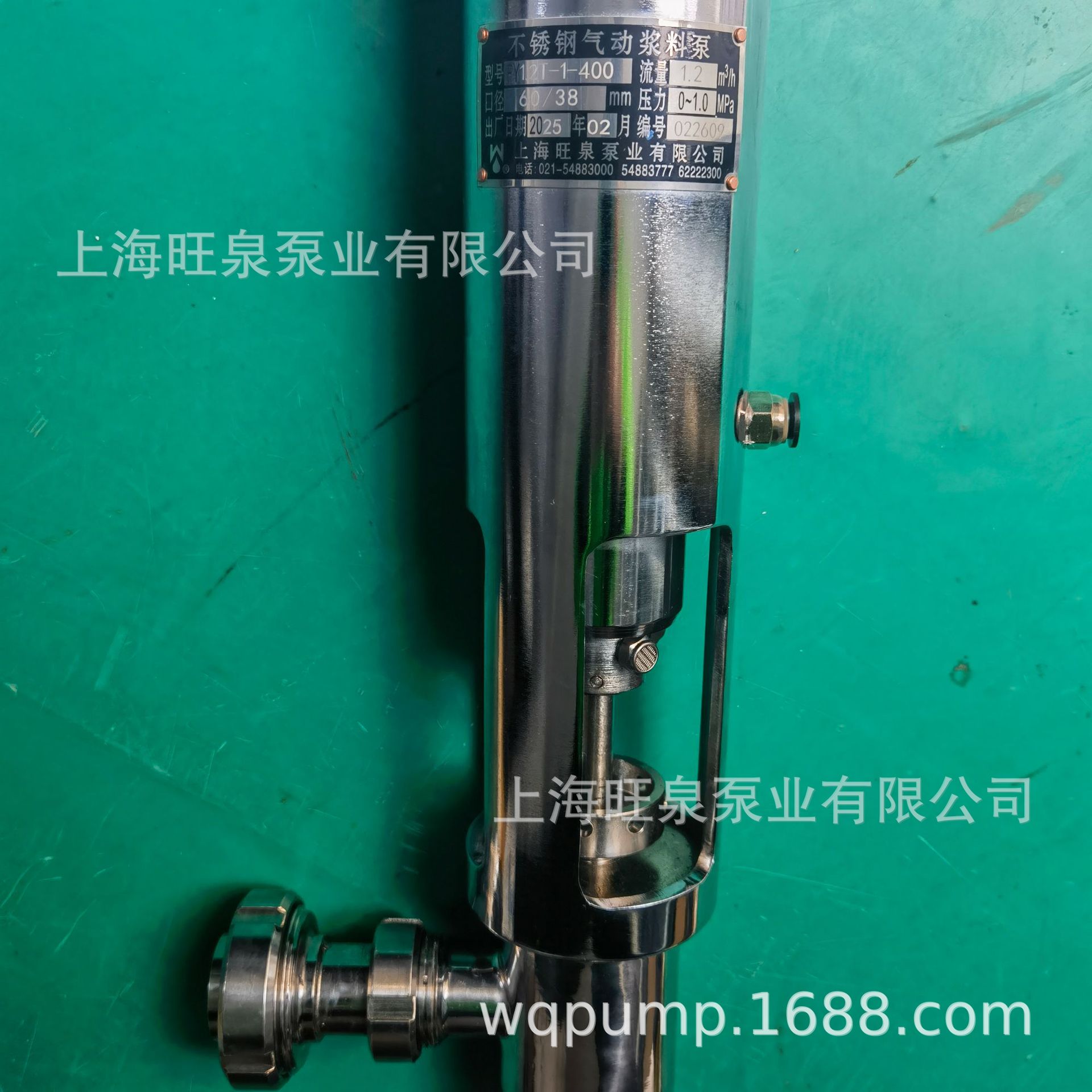 �Ϻ���ȪFY1.2T-400mm-SMS��������ӷ�ʽ����Ͱ�á��������ϱ�