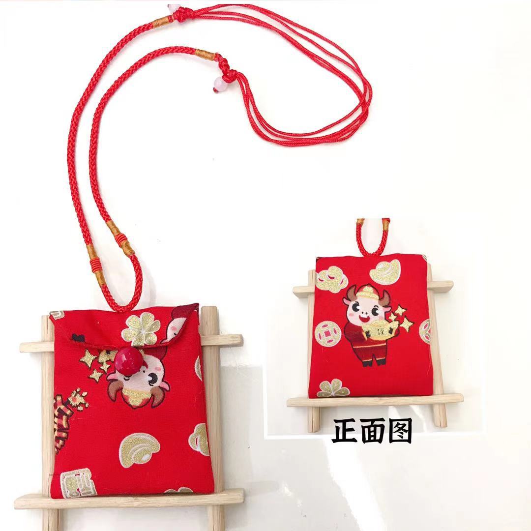 方形符袋护身符袋平安福袋空袋子带盖胎毛手工收纳袋本命年饰品袋