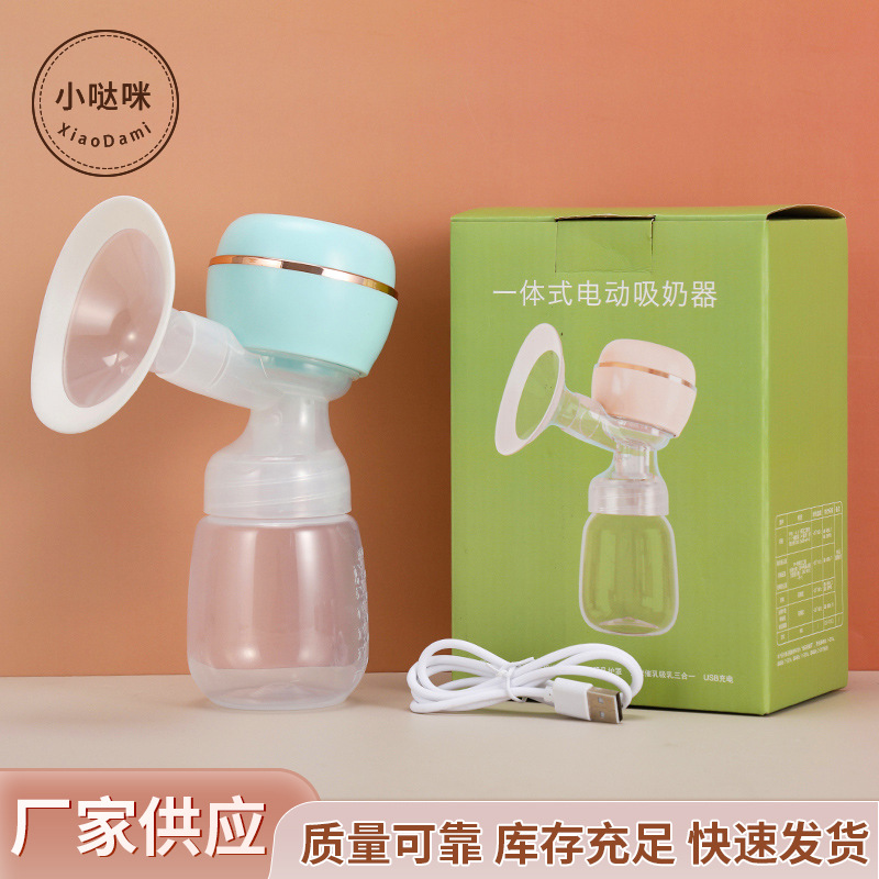 Blue ordinary packaging with pacifier