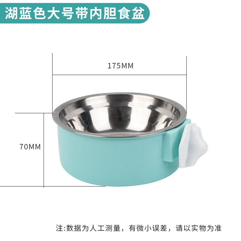 メーカーは犬碗のペット碗を供給しています。|undefined