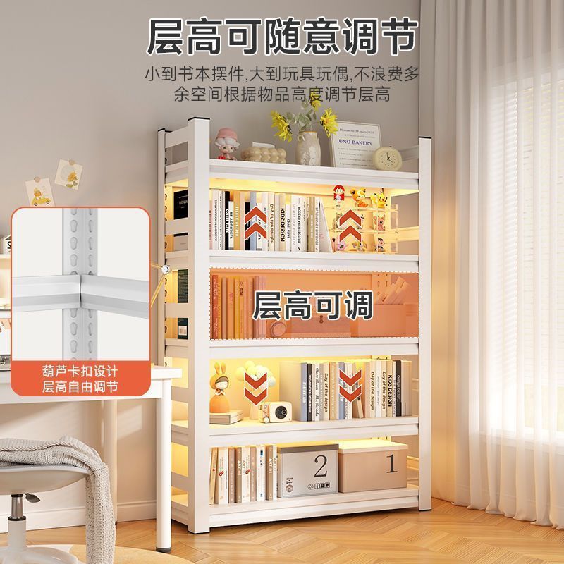 Home Steel Fence-Style Bookshelf, Student Bookshelf, Living Room Floor-Standing Storage Rack, Wall-Mounted Multi-Layer Bookcase, Thickened Steel